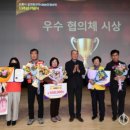 강릉시의회 (2층) 이미지