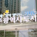여울채 이미지