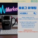 엔에스와이 이미지