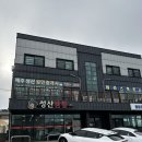 성산짬뽕 제주현지인맛집 추천｜가성비 좋은 제주도 <b>성산</b><b>짬뽕</b> 후기