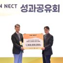 스쿨뱅크 이미지