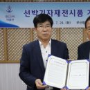 영도선박박물관 네이버블로그