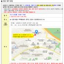 LH김포사업단 이미지