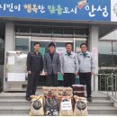 주식회사 플러스 이미지