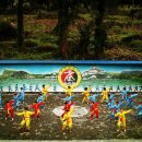 동남(주) 이미지