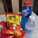 둘둘말은김밥 이미지