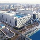 국제종합관리 이미지