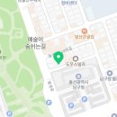 법무사김상현사무소