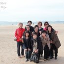 대천