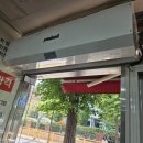 바삭통통닭강정 - 성남시 분당구 성남대로 381 | 바삭통통닭강정