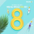 우리워시 이미지