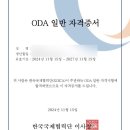 씨유김해삼계예스점 | 11월 : 때론 삶이 나를 꽉 붙들고 있는걸 느낀다