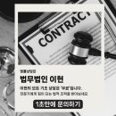 재우커뮤니케이션 이미지