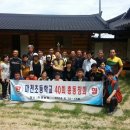 하정농장 이미지