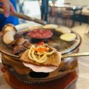통큰한우 이미지