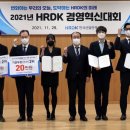 3공단3로3R-7 이미지