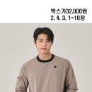 1093 우븐 이미지