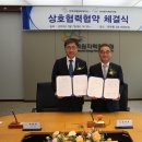 대전전통문화연구원