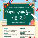 놀장 서울시티