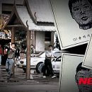클릭단란주점