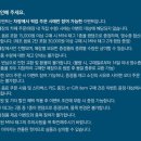 라이크태그 이미지