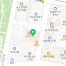 용산구립장애인보호작업장 | 2025 서울 중장년 가치동행일자리 『동작/용산지역복지사업단 - 아이돌보미,지역돌보미』 중장년 시니어...