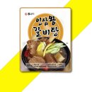 이푸드