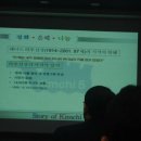 장승포가축병원 이미지