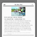 주한약품 이미지