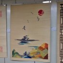 강화생생 이미지