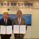 (사)글로벌선진교육 - 문경시 | (사)글로벌선진교육