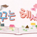 베스트북스