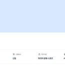 주식회사 윗유 이미지