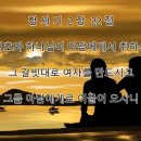 동산여자 이미지