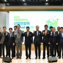 국립창원대학교 산업대학원 이미지