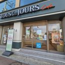 뚜레쥬르 군산터미널점 이미지