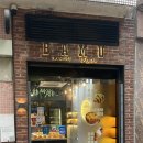 바무(BAMU) 이미지