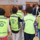 고흥군노인복지관 이미지