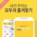 모두폰 이미지