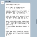 대전 세종 가성비 본식 스냅 촬영 후기 : 스튜디오 해든