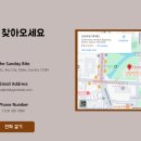 행복이가득한꽃집 이미지