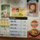 쌍팔련도 이미지