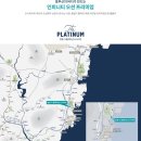 쌍용레져 이미지