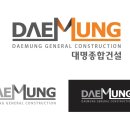 대명종합전자 이미지
