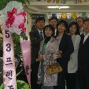 유진바이크