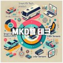 (주)웰테크 이미지