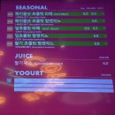 검단신도시 24시 탐앤탐스 인천검단태경타워점