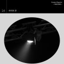 라이트방방