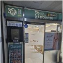 그랑프리헤어샵 이미지