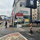 화도주유소 이미지